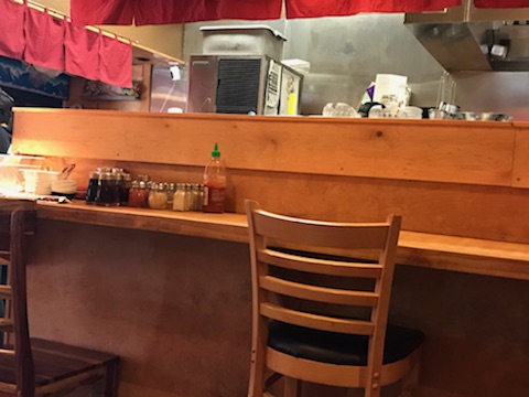 Ramen Fukumimi interior